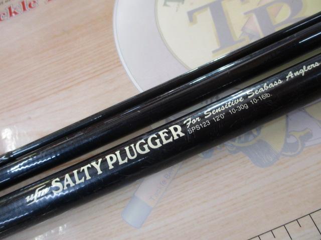 SALTY PLUGGER ソルティプラッガー　SPS123 ソルティープラッガー SPS-123｜＠ベリーネット 日本最大新品中古釣具