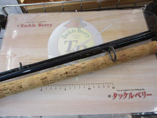 ソルティープラッガー SPS-123｜＠ベリーネット 日本最大新品中古釣具