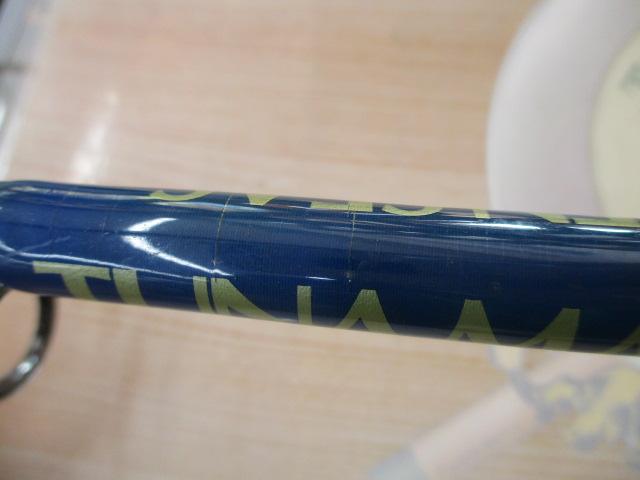 ツナマニア ドッグトゥース58ロングレンジ