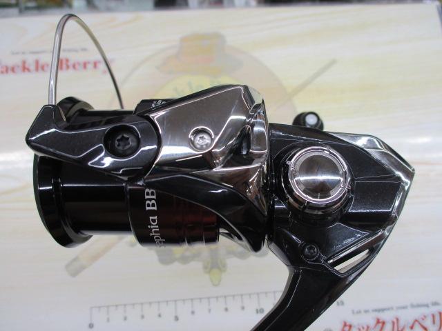 22セフィアBB C3000SHG