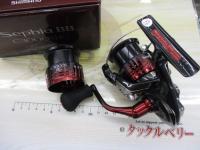22セフィアBB C3000SHG