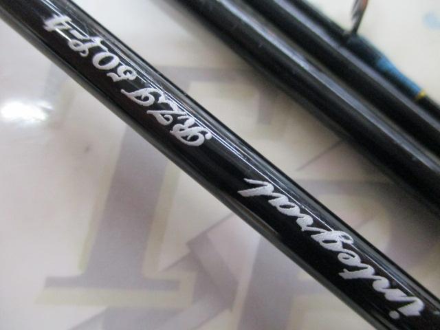 レイズ インテグラル RZI50L-4
