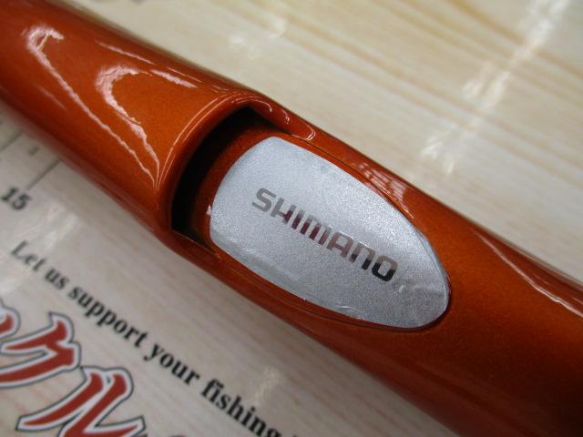 シーマーク海上釣堀 3-360｜＠ベリーネット 日本最大新品中古釣具WEB