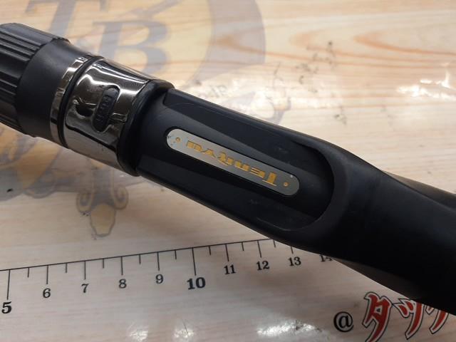 ジグザム ディープライダー JDR581B-4