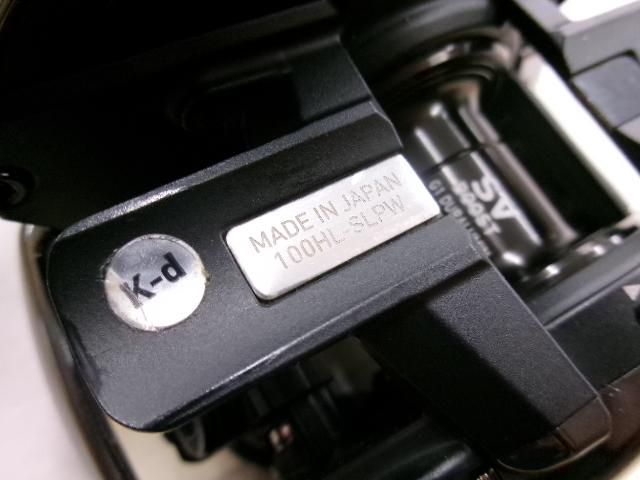 24スティーズ SV TW 100HL