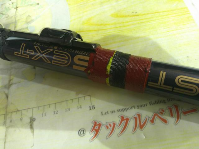 エアロキャスト 425EX-T