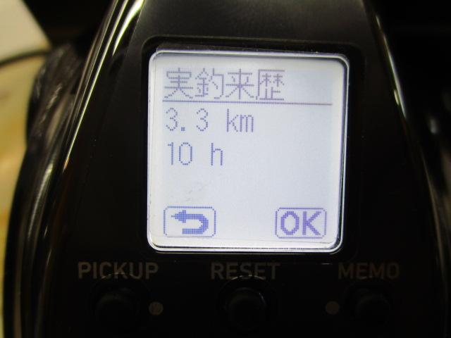 22シーボーグ 200J