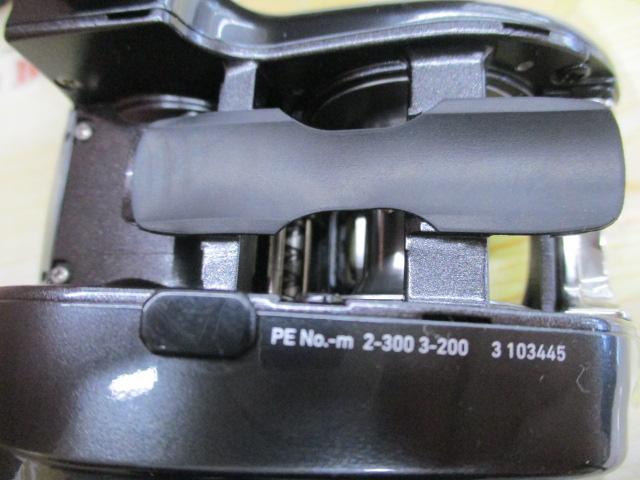 22シーボーグ 200J