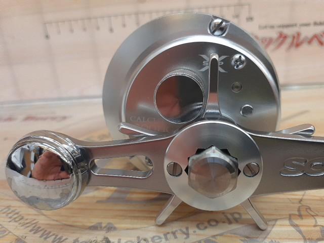 11オシアカルカッタ 200HG