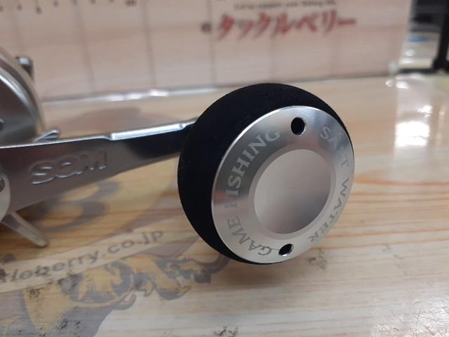 11オシアカルカッタ 200HG