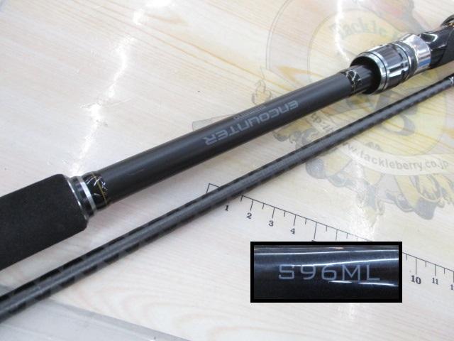 エンカウンター S96ML