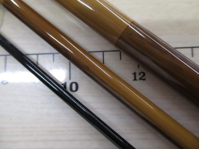 景仙 8