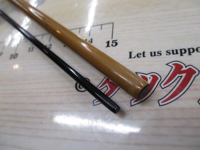 景仙 8