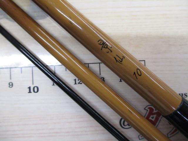 景仙 10
