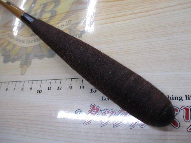 景仙 12