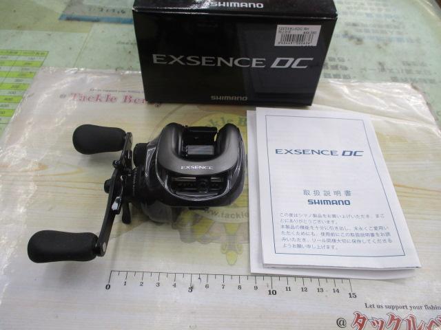 12エクスセンスDC RH