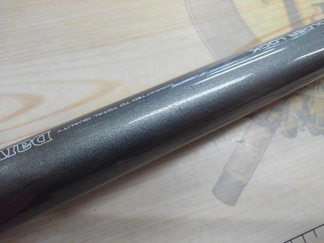 HX帆影T 120-310I