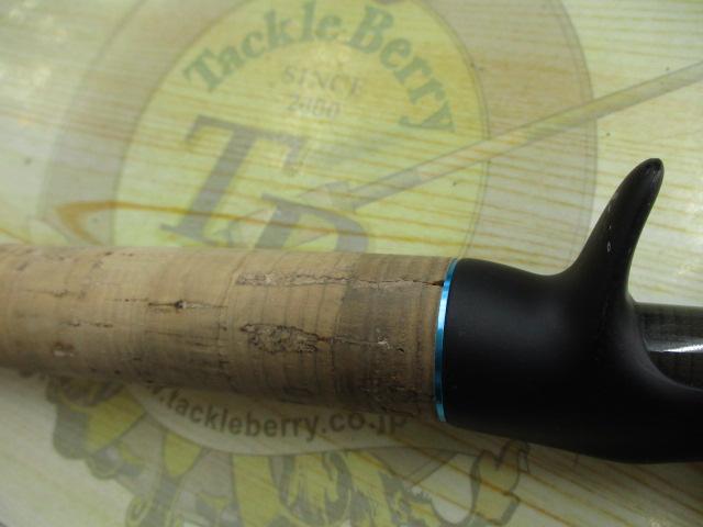 ロックトランジット RTC-822EXH スキップツー｜＠ベリーネット 日本