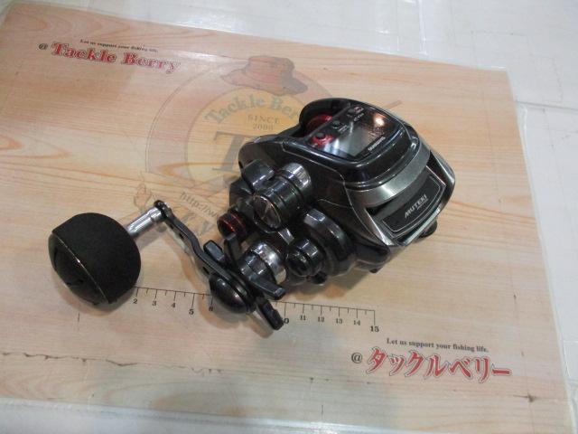 17プレイズ 800