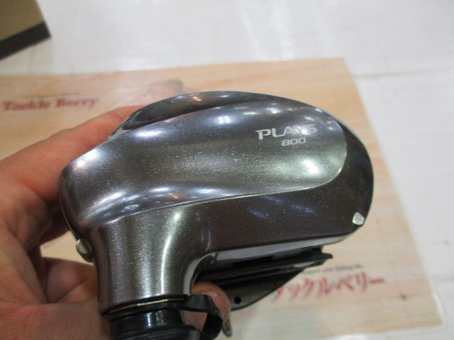 17プレイズ 800