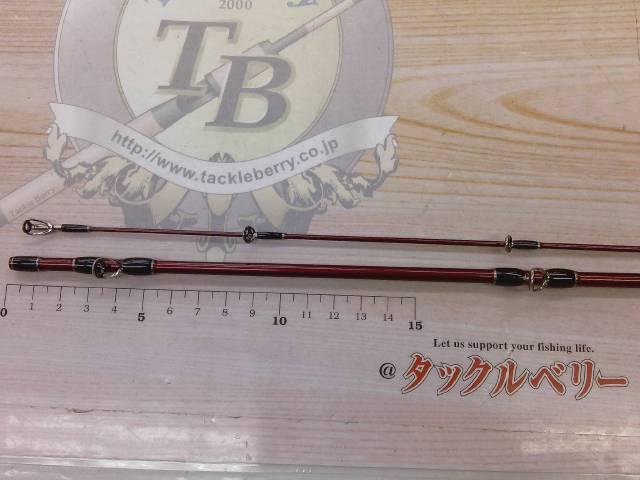 ビームス ブランシエラ 52UL