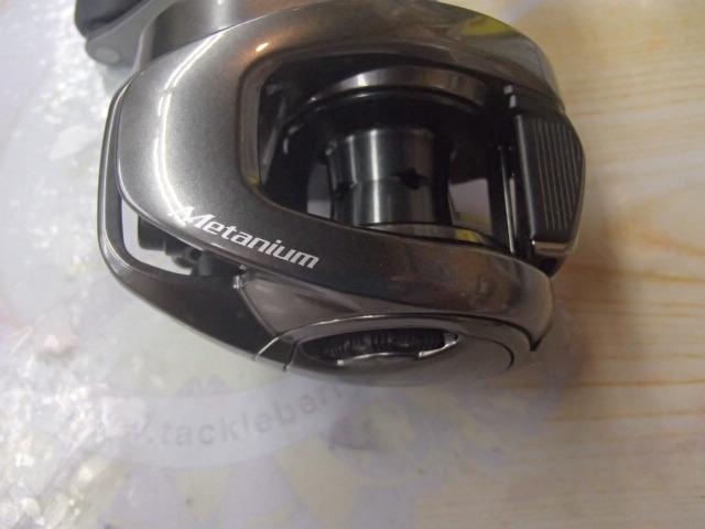 20メタニウムHG RH