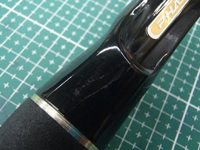 フェイズ PCSC-66L+BF