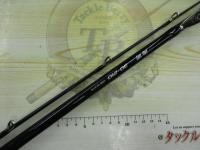 海明 30-210