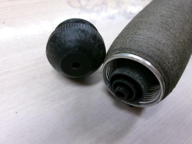 龍王鯉 超硬330