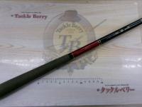 商品一覧｜＠ベリーネット 日本最大新品中古釣具WEBショップ