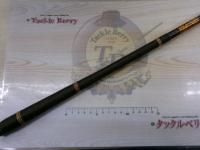 商品一覧｜＠ベリーネット 日本最大新品中古釣具WEBショップ