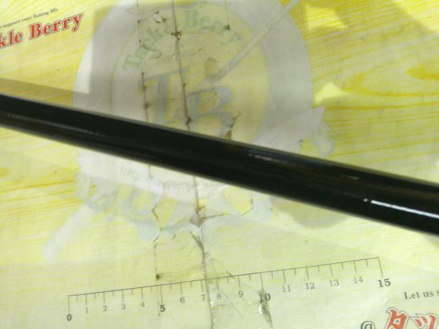 HSプロ磯T 3-53E