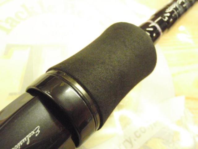 ハートランド HL722MHRB-19