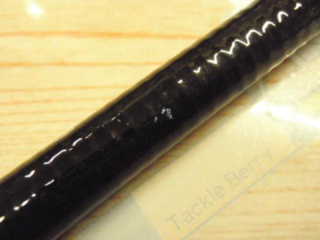 ハートランド HL722MHRB-19