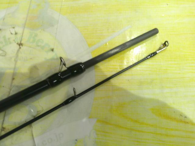 エクスカージョン KE-C610MH-2