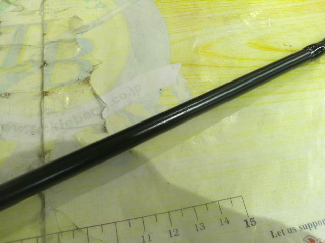 エクスカージョン KE-C610MH-2