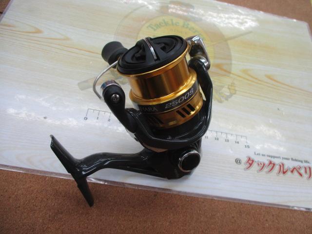 17サハラ 2500HGS
