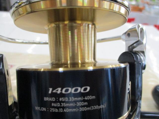20ソルティガ 14000-XH