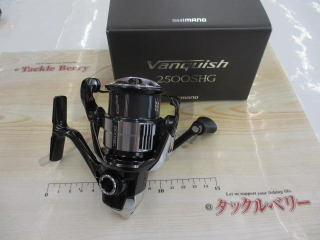 23ヴァンキッシュ 2500SHG