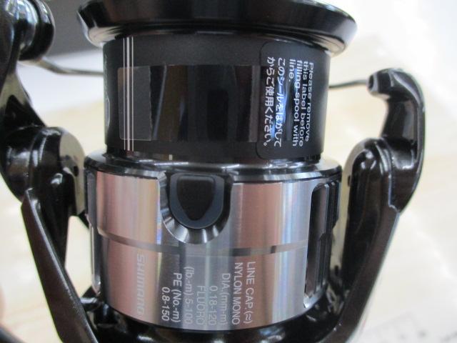 23ヴァンキッシュ 2500SHG