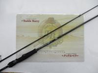 エメラルダスMX 83ML・N