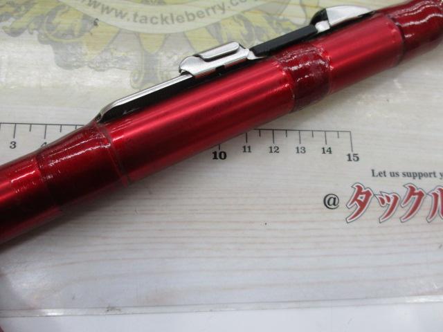 ブラックジャックスナイパー T-45UM