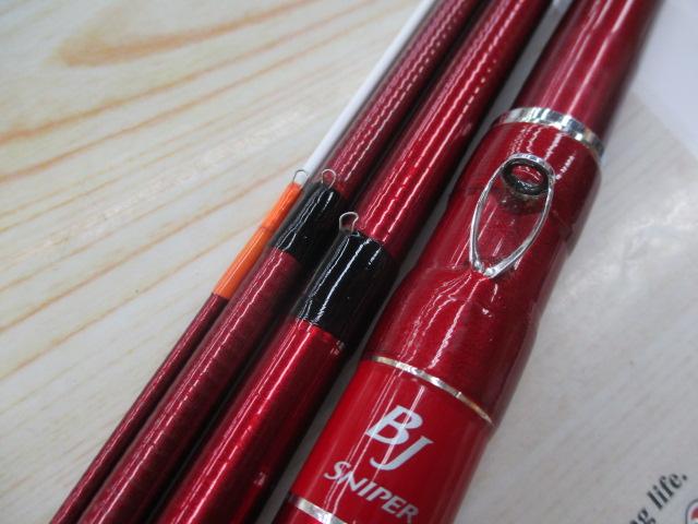ブラックジャックスナイパー T-45UM
