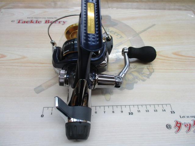 13アオリスタBB C3000HG