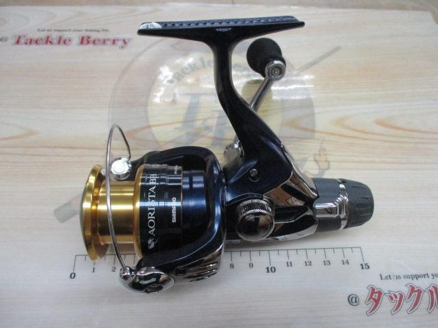 13アオリスタBB C3000HG