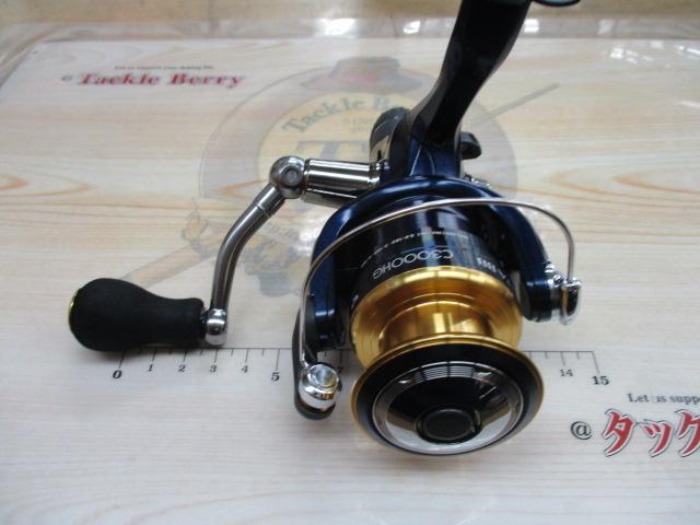 13アオリスタBB C3000HG