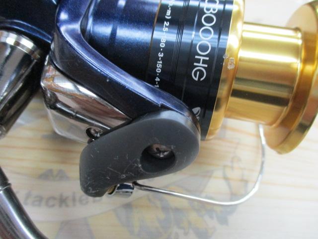 13アオリスタBB C3000HG