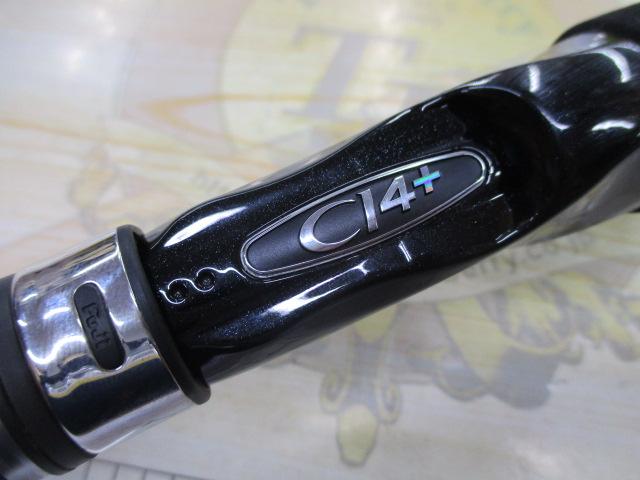 19グラップラータイプLJ B63-1