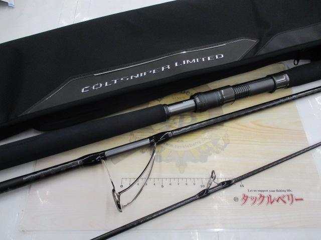 コルトスナイパーリミテッド S100H-3｜＠ベリーネット 日本最大新品