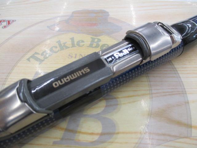 鱗夕彩前打ちSP HHF48-53Z｜＠ベリーネット 日本最大新品中古釣具WEB